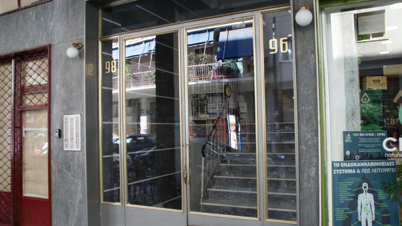 アテネLuxury Penthouse Next To Acropolisアパートメント エクステリア 写真